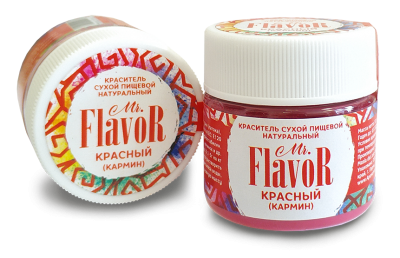 Сухие водорастворимые