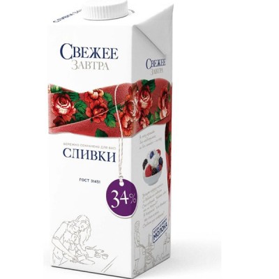Сливки "Свежее Завтра" 34%, 1л