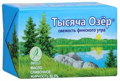 Сливочное масло