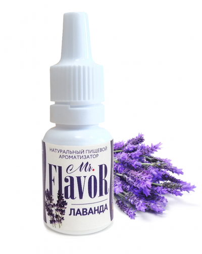 Ароматизатор Mr.Flavor Лаванда 10мл