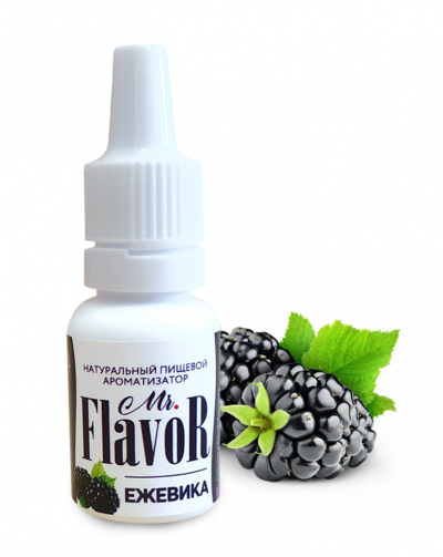 Ароматизатор Mr.Flavor Ежевика 10мл