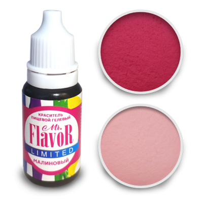 Краситель Mr.Flavor гелевый Малиновый Limited 10мл