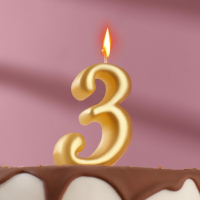 Свеча для торта цифра золотая "3", 7 см