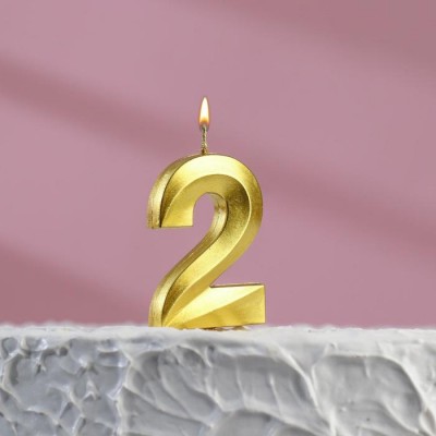 Свеча в торт на шпажке цифра "2", золотая, 5 х 3.5 см
