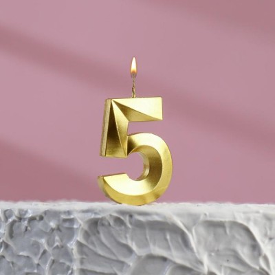Свеча в торт на шпажке цифра "5", золотая, 5 х 3.5 см