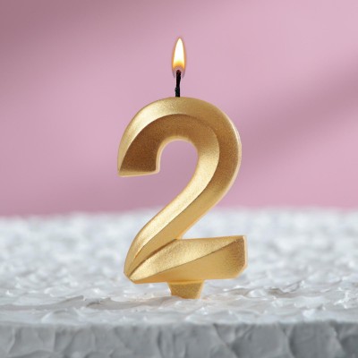 Свеча в торт цифра "2", золотая, 7.8 см