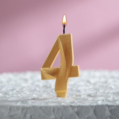 Свеча в торт цифра "4", золотая, 7.8 см
