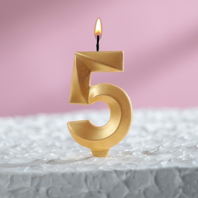 Свеча в торт цифра "5", золотая, 7.8 см