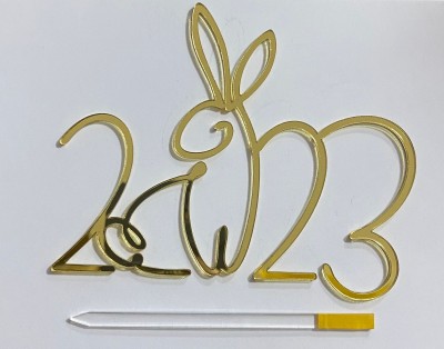 Зеркальный акриловый топпер "2023", золото