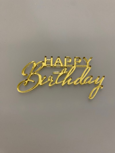 Топпер «Happy birthday», длина 7-8 см