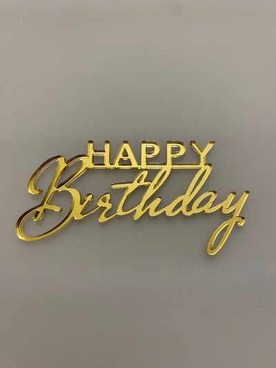 Топпер «Happy birthday», длина 10 см